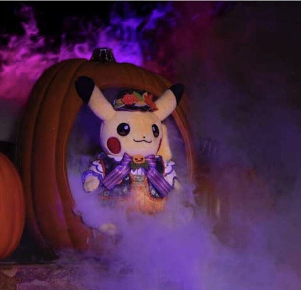 Pokemon Pikachu Spooky Festival 9" Plush Figure Halloween - NEW! Pokemon Center